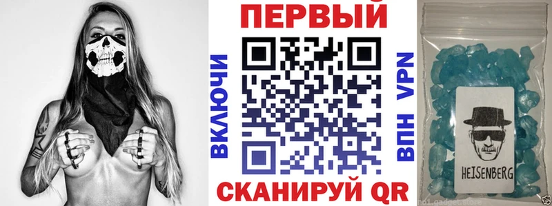 ссылка на мегу сайт  Тайшет  АМФЕТАМИН 98% 