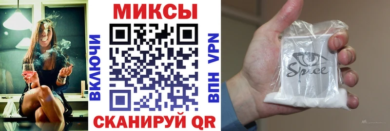 Бутират Butirat дарнет шоп Тайшет