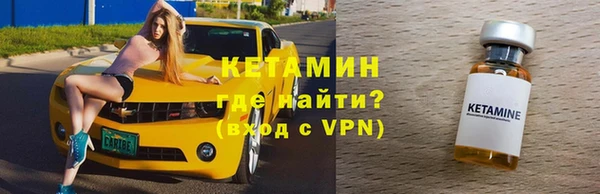 ALPHA-PVP Алзамай