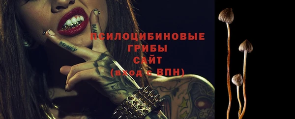 ALPHA-PVP Алзамай