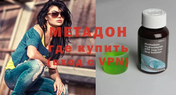 ALPHA-PVP Алзамай