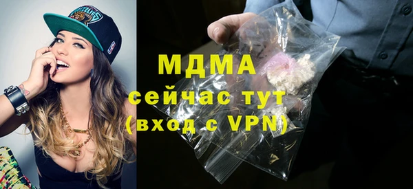 ALPHA-PVP Алзамай