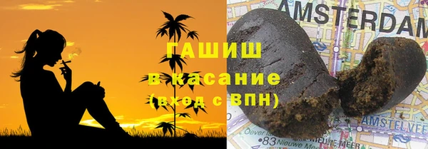ALPHA-PVP Алзамай