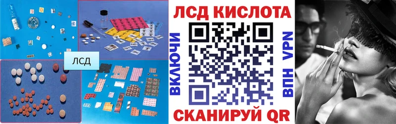 ЛСД экстази ecstasy  Тайшет 