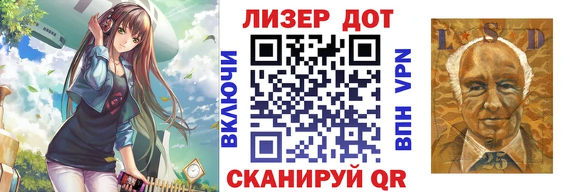 kraken ONION  Тайшет  Марки N-bome 1,8мг  купить наркотик 