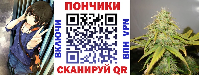 OMG сайт Тайшет Марихуана Ganja как найти наркотики